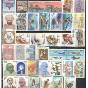 India 1992 Year Pack (Full Complete Year Pack - Year Set) of 38 Postage Stamps (Including Bridges & IAF Se-tenants) Mint Unhinged