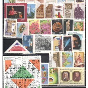 India 1985 Year Pack (Full Complete Year Pack - Year Set) of 38 Postage Stamps Mint Unhinged