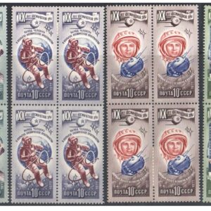 Russia 1977 (USSR-Sovet Union) - 20th Anniversary of Space Exploration - Set of 4 Blocks of 4 Postage Stamps Each (Total 16 Stamps) MNH for collection1