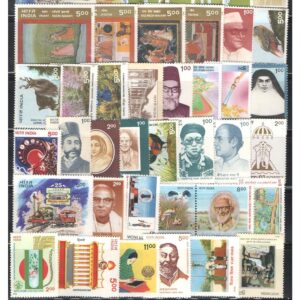 India 1996 Year Pack ( Full Complete Year Pack - Year Set ) of 43 Postage Stamps ( Including Salim Ali Se-Tenant )Mint Unhinged