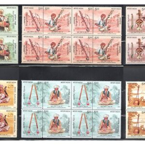 India 2020 Musical Instruments of Wandering Minstrels Set of 6 Se-Tenant Blocks of Eight Stamps Each ( Total 48 Stamps ) Mint Unhinged