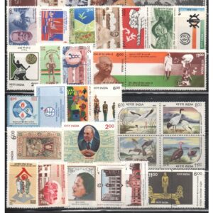India 1994 Year Pack (Full Complete Set) of 35 Mint, Never Hinged Postage Stamps (Including Water Birds & Begum Akhtar) for Collection, Multicolor