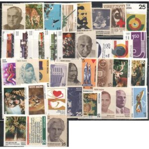 India 1976 Year Pack (Full Complete Year Pack - Year Set) of 37 Postage Stamps Mint Unhinged for Collection, Multicolor