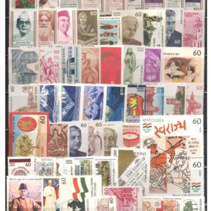 India 1988 Year Pack (Full & Complete Set) of 57 Mint Unhinged Postage Stamps (Some Stamps Have Brown Gum/Stains on The Back)