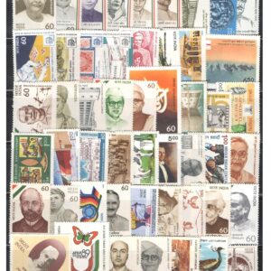 India 1989 Year Pack ( Full Complete Year Pack - Year Set ) of 51 Stamps Mint Unhinged