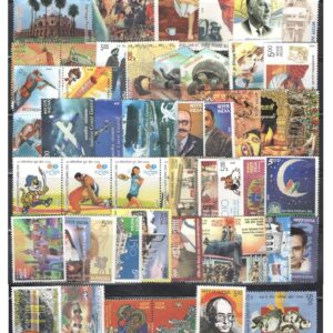 Generic India Postage 2008 - Year Pack of 79 Mint Never Hinged Commemorative Postage Stamps