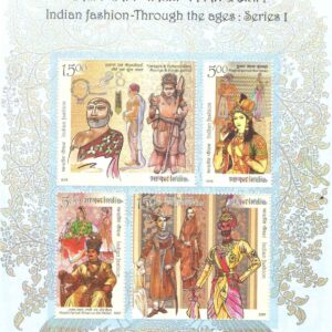 India 2018 Indian Fashion - Through The Ages Series1 - Miniature Sheet MS of 4 Postage Stamps ( Noorjahan - Awadh - Mohenjodaro - Princely States Mint Unhinged