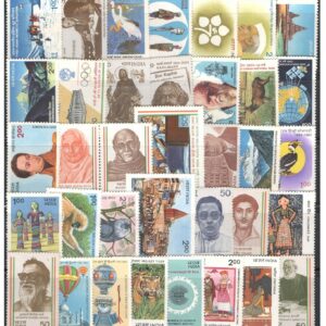 India 1983 Year Pack ( Full Complete Year Pack - Year Set ) of 36 Postage Stamps ( Including Meera Behn - Mahadev Desai Se-Tenant ) Mint Unhinged