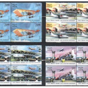 India 2012 Civil Aviation Centenary - Set of 4 Blocks of 4 Postage Stamps Each (Total 16 Stamps) Mint Unhinged