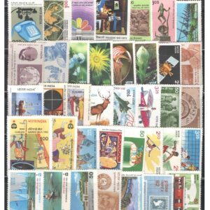 India 1982 Year Pack ( Full Complete Year Pack - Year Set ) of 38 Postage Stamps Mint Unhinged