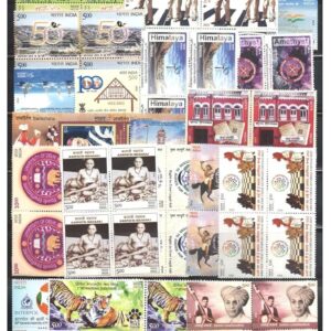 India 2022 - Complete Year Pack/Year Set of 35 Blocks of 4 Postage Stamps Each (Total 140 Stamps) - Mint Unhinged