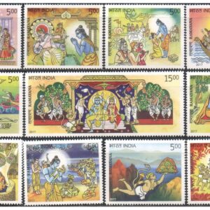 India 2017 The Epic of Ramayana (ramayan) - Set of 11 Postage Stamps Mint Unhinged