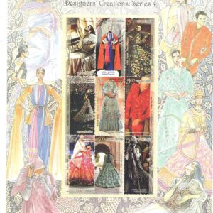 India 2020 Indian Fashion Designers' Creations Series 4 Miniature Sheet (MS) of 9 Postage Stamps Mint Unhinged