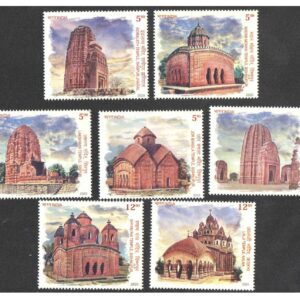 India 2020 Terracotta Temples Set of 7 Stamps Mint Unhinged