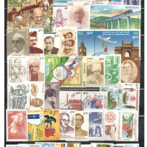 India 1998 Year Pack ( Full Complete Year Pack - Year Set ) of 67 Postage Stamps ( Including All se-tenants ) Mint Unhinged