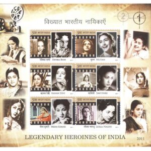 India Postage 2011 Legendary Heroines of India Miniature Sheet MS of 6 Postage Stamps Mint Never Hinged