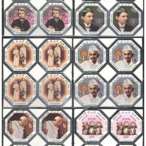 India 2019-150th Birth Anniversary of Mahatma Gandhi - Octagonal Embossed Foil Commemorative Stamps - Set of 6 Blocks of 4 Stamps Each (Total 24 Stamps) - Mint Unhinged - Multicolor