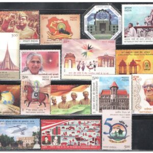 India 2021 Year Pack (Full Complete Year Pack - Year Set) of 16 Postage Stamps Mint Unhinged