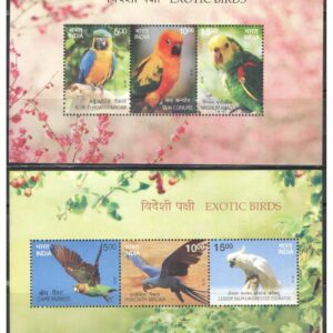 India 2016 Exotic Birds - Set of 2 Miniature Sheets of 3 Postage Stamps Each - Mint Never Hinged