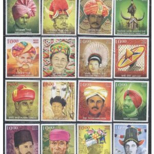 India 2017 Headgears of India - Set of 16 MNH Postage Stamps for Collection