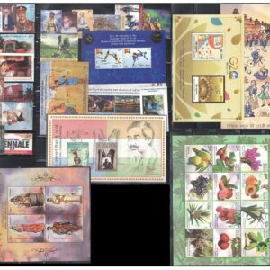 India 2023 Complete Year Pack of 74 Postage Stamps Mint Unhinged for Collection Multicolor