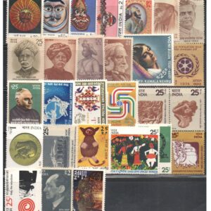 India 1974 Year Pack ( Full Complete Year Pack - Year Set ) Of 28 Postage Stamps Mint Unhinged - Multicolor