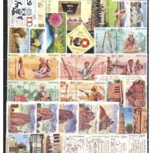 India 2020 Year Pack (Full Complete Year Pack - Year Set) Of 55 Postage Stamps Mint Unhinged - 5 Years And Up, Multicolor