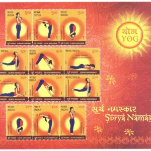 India 2016 Surya Namaskar (Sun Salutation) - Miniature Sheet (MS) of 12 Postage Stamps, Multicolor