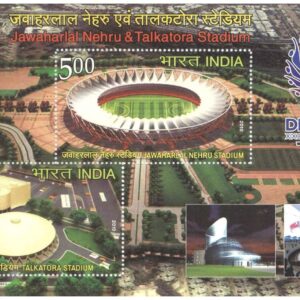 India 2010 XIX Commonwealth Games (Nehru Stadium & Talkatora Stadium) - Miniature Sheet (MS) of 2 Postage Stamps Mint Unhinged