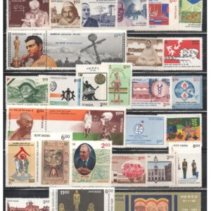 Generic India 1994 Year Pack of 30 Multicolor Postage Stamps (Without Water Birds & Begum Akhtar Stamps) -Mint, Never Hinged, Excellent Condition,for Collection