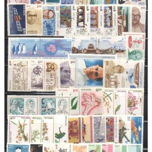 India 1991 Year Pack (Full Complete Year Pack - Year Set) of 56 Postage Stamps (Including Antarctic Treaty Mahadevi Verma & Delhi Se-tenants) Mint Unhinged