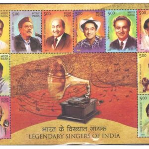 India 2016 Legendary Singers of India - Miniature Sheet of 10 Postage Stamps