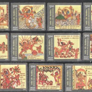 India 2009 Jayadeva & Geetagovinda Dashavatar Set of 11 Postage Stamps Mint Unhinged