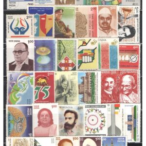 India 1995 Year Pack (Full Complete Set) of 34 Postage Stamps (Including Cinema & Mahatma Gandhi se-Tenant) Mint Unhinged