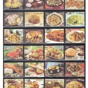 India 2017 Indian Cuisine -Set of 24 Postage Stamps - Mint Unhinged