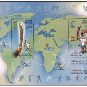 India 2010 - XIX Commonwealth Games Delhi - Mascot & Queen's Baton Relay Miniature Sheet (MS) of 2 Postage Stamps - Mint Unhinged Multicolor