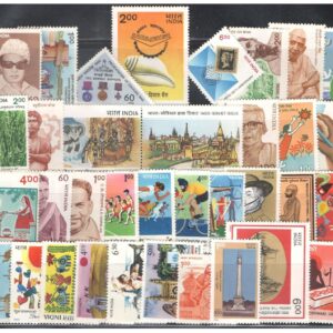 Generic India 1990 Year Pack - Full Complete Year Set of 35 Multicolor Mint Unhinged Stamps - Excellent Condition - All Ages - No Batteries Required