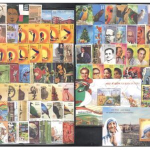 India 2016 Year Pack (Full Complete Year Pack - Year Set) of 95 Postage Stamps Mint Unhinged