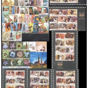 India 2013 Year Pack (Full Complete Year Pack - Year Set) of 122 Postage Stamps (Including Philately Day & Japanese Emperor's Visit Souvenir Mniniature Sheet) - Mint Unhinged