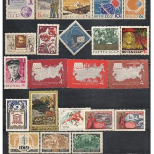 Russia 1962-1977 (USSR) Set of 25 Different Postage Stamps for Collection (Mint Gum-Stained - See Image)