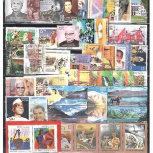 Generic India 2006 Year Pack - 65 Postage Stamps (Mint, Unhinged) - Stamp Set - All Ages