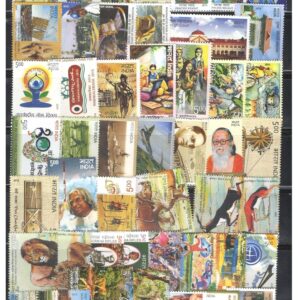 India 2015 Year Pack (Full Complete Year Pack - Year Set) of 49 Postage Stamps Mint Unhinged
