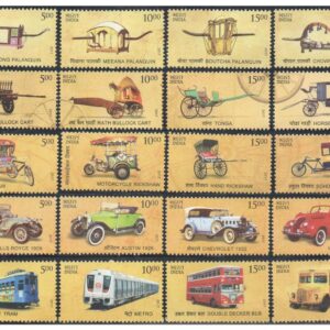 India 2017 Means of Transport Through The Ages -Set of 20 Postage Stamps - Mint Unhinged