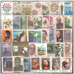 India 1980 Year Pack ( Full Complete Year Pack - Year Set ) of 39 Postage Stamps Mint Unhinged