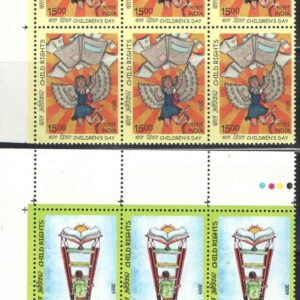 India 2019 Children's Day - Child Rights Set of 2 TL ( Trafiic Light ) Blocks of Six Postage Stamps Each ( Total 12 Stamps ) Mint Unhinged