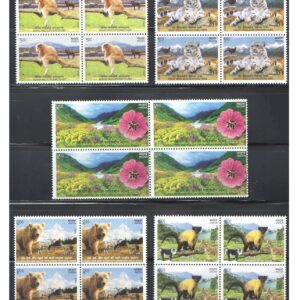 India 2020 UNESCO World Heritage Sites in India II Set of 5 Blocks of Four Stamps Each ( Total 20 Stamps ) Mint Unhinged