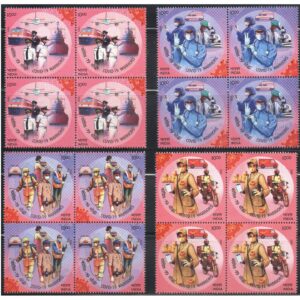 India 2020 Salute to COVID -19 ( Covid 19 ) Warriors Set of 4 Blocks of Four Stamps Each ( Total 16 Stamps ) Mint Unhinged
