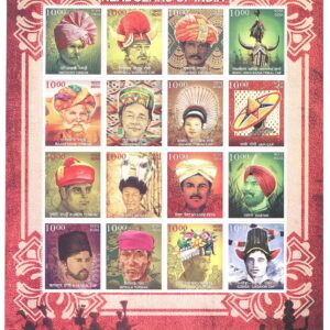India 2017 Headgears of India Sheetlet of 16 Postage Stamps Mint Unhinged