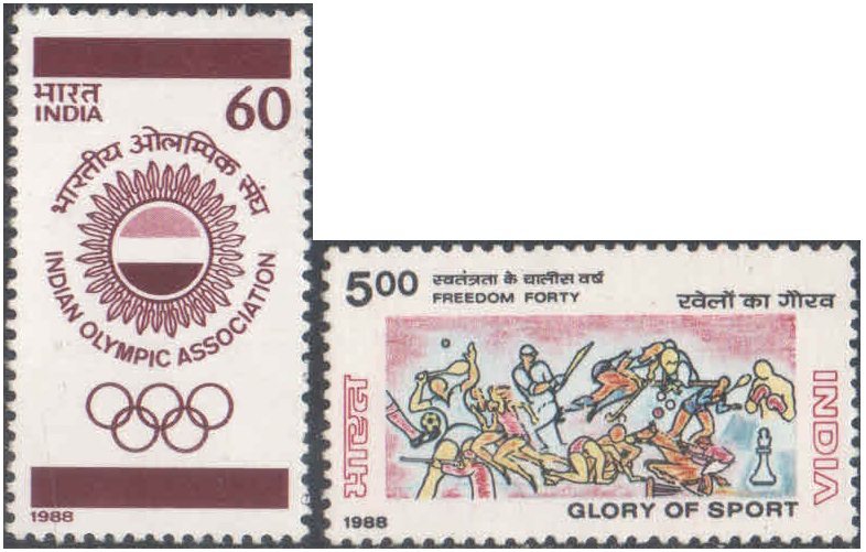 India 1988 - 24th Olympic Games, Seoul - Glory of Sports - Set of 2 Postage Stamps MNH