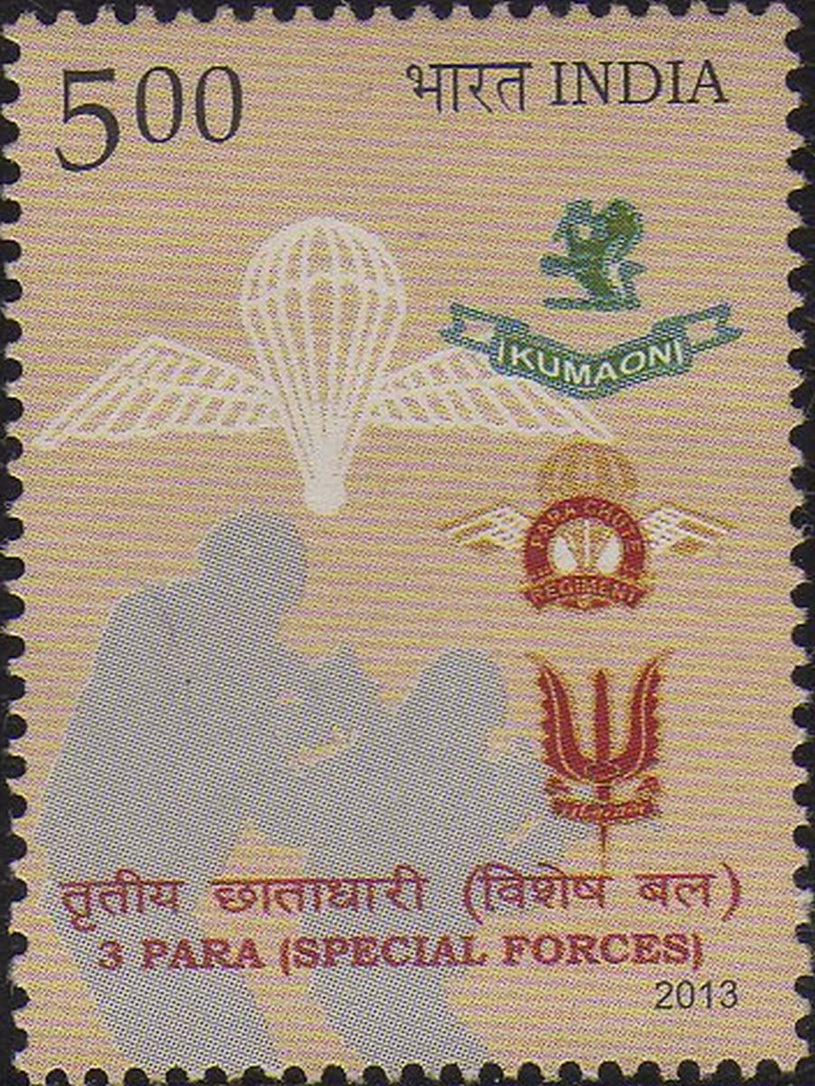 INDIA 2013 - 3 PARA (SPECIAL FORCES) MNH